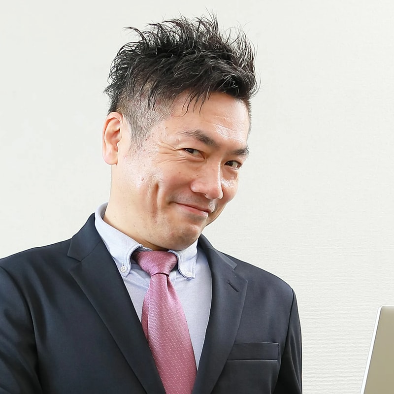 浅井 重宏